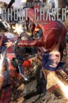 Ghost in the Shell: Ghost Chaser Movie Streaming Online