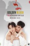 Golden Blood - The Movie Movie Streaming Online