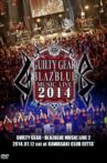 GUILTY GEAR X BLAZBLUE MUSIC LIVE 2014 Movie Streaming Online