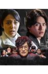 Honto ni Atta Kowai Hanashi 2020 Movie Streaming Online