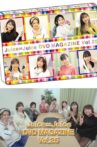 Juice=Juice DVD Magazine Vol.25 Movie Streaming Online