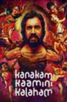 Kanakam Kaamini Kalaham Movie Streaming Online