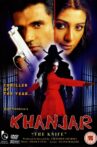Khanjar (The Knife) Movie Streaming Online