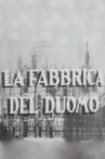 La fabbrica del duomo Movie Streaming Online