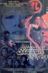 Maricris Sioson Japayuki Movie Streaming Online