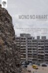 Mono No Aware Movie Streaming Online