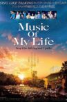 Music Of My Life Movie Streaming Online
