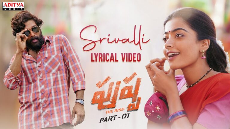 ‘Pushpa’ Second Single ‘Srivalli’ Is A Magical Melody