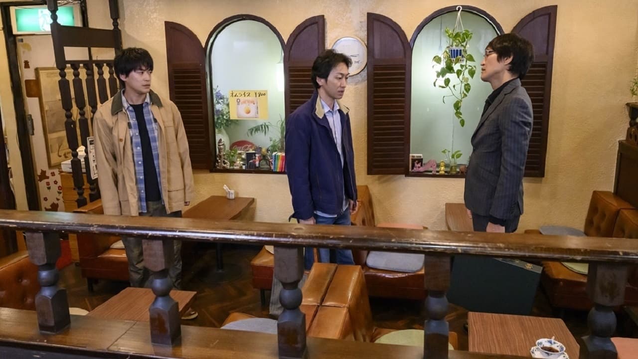 新 ミナミの帝王 失われた絆 Web Series Streaming Online Watch 新 ミナミの帝王 失われた絆 Web Series Streaming Online Watch