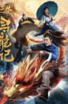 Search for Dragons in the Three Realms Movie Streaming Online