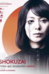 Shokuzai : Celles qui voulaient oublier Movie Streaming Online