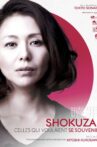 Shokuzai : Celles qui voulaient se souvenir Movie Streaming Online