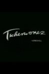 Tscherwonez Movie Streaming Online