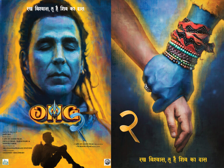 ‘OMG 2’ First Look! Pankaj Tripathi, Yami Gautam Join Akshay Kumar