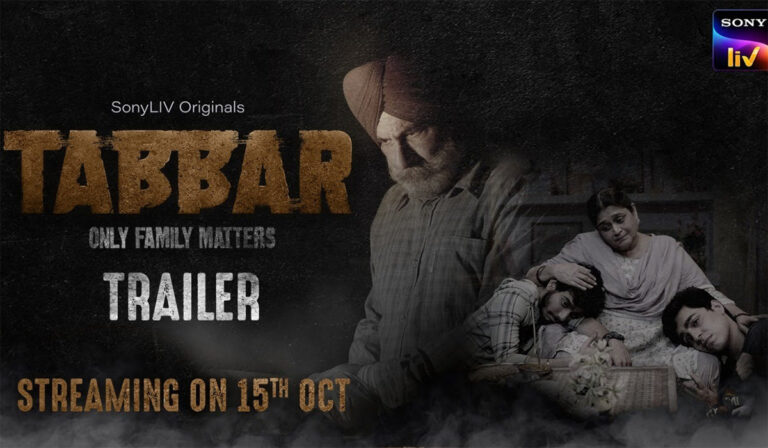 ‘Tabbar’ On SonyLIV: Dark, Thrilling & Chilling