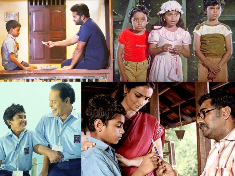 4 Malayalam Movies To Watch During Children’s Day!