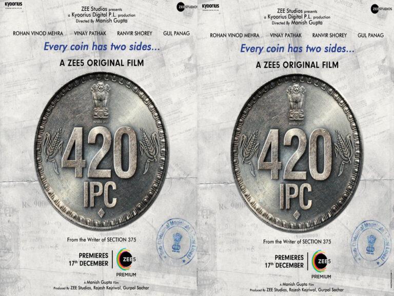 420 IPC: Another Hard-Hitting Original Film From ZEE5