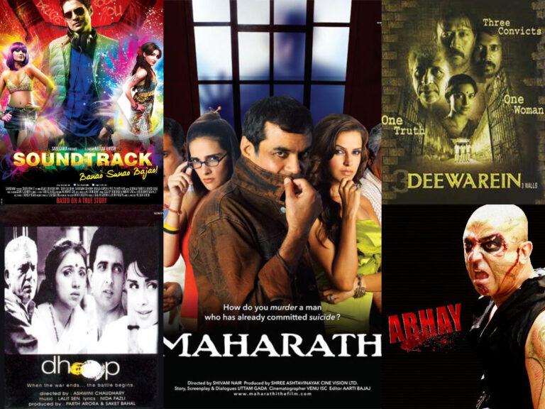 5 Must-Watch Forgotten Indian Films to Watch This Diwali on OTT