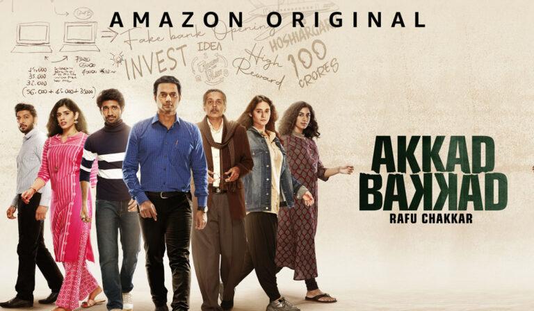 Akkad Bakkad Rafu Chakkar Review – Decent Idea, Tolerable Payoff