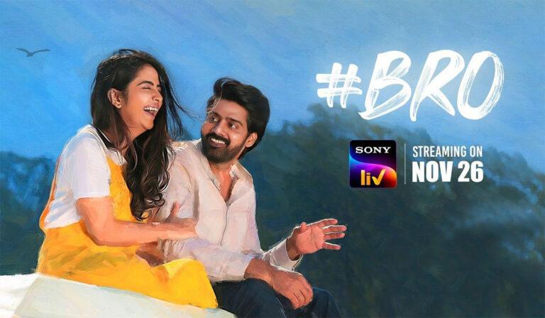 #BRO On Sony Liv: Another Peculiar Film From Telugu OTT?