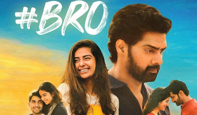 Bro Review – A Formulaic Feel-Good Drama
