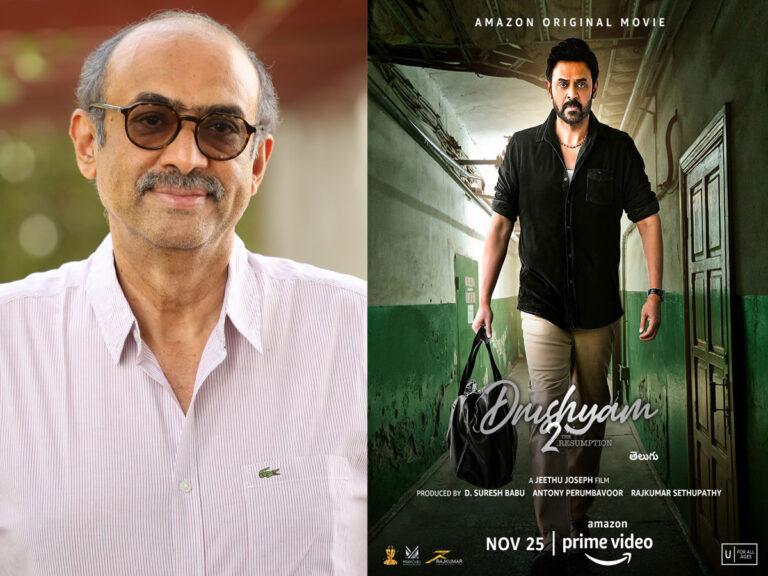 Can Sensible Suresh Babu Handle Drushyam 2’s OTT Release Issue?