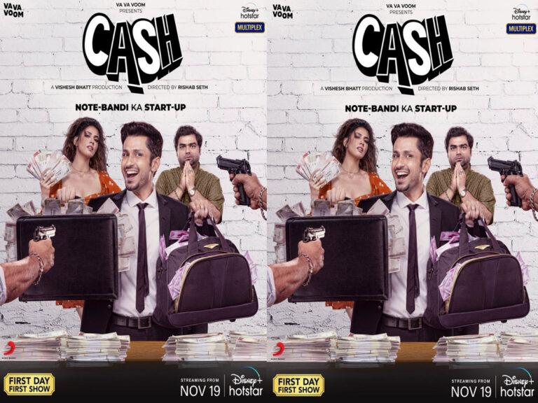 Cash Review: Funny In Parts But Not Enough
