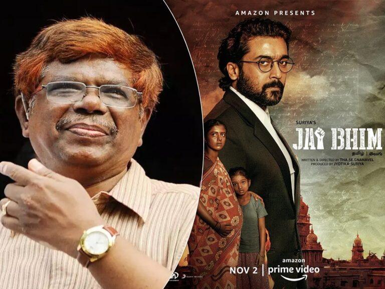 Jai Bhim On Amazon Prime: Who Is Chandru – The Man Behind The Film?