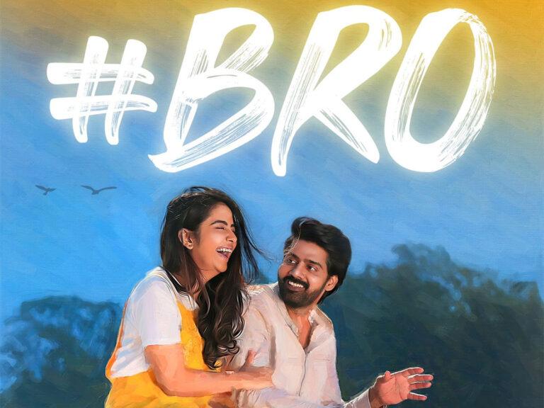 Coming Soon On SonyLIV: Touching Telugu Film ‘#Bro’