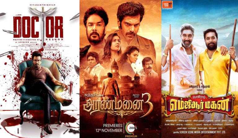 DIWALI BINGE SORTED: Upcoming Tamil Movies On Indian OTT