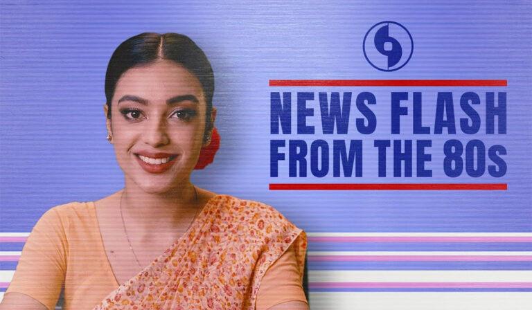 Dil Bekaraar On Disney+ Hotstar: Interesting Teaser Relives The Eighties!