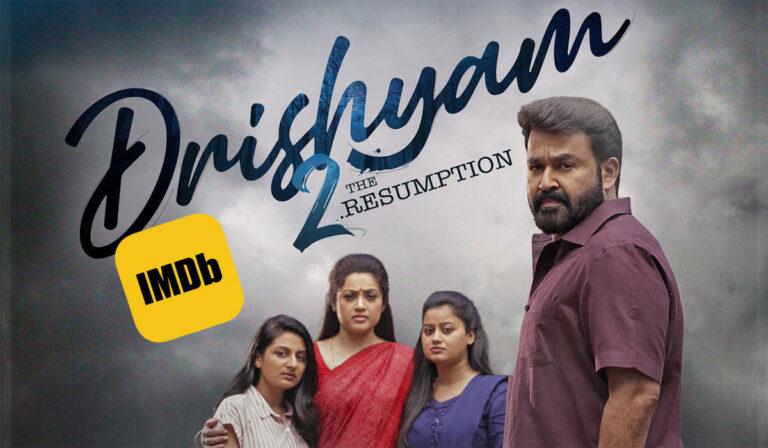 This Malayalam Film Has Entered IMDb Top 250 Movies International List