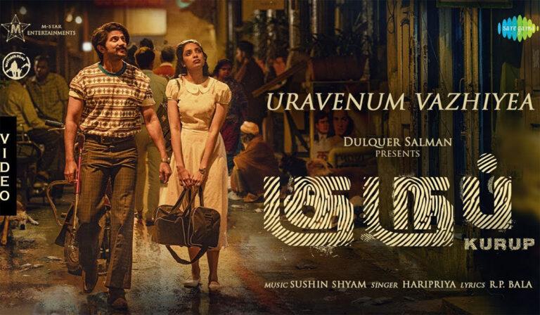 Dulquer Salmaan’s Kurup Drops First Single In Multiple Languages!