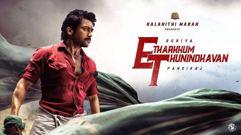 Suriya And Sun Pictures’ Etharkkum Thunindhavan Gets A Release Date!