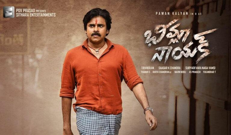 Early OTT Premiers On Cards For Pawan Kalyan’s Bheemla Nayak
