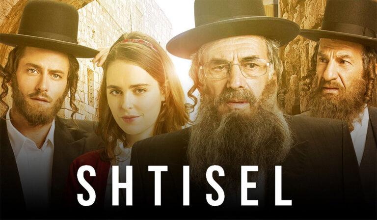 Hidden Gems: Netflix’s Shtisel Is A Unique Hebrew Series