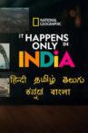 It Happens Only In India Online