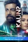 Kaun-Who Did it- Season 3 Web Series Online