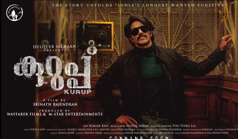 Everything To Know Before Kurup Premieres Tomorrow!