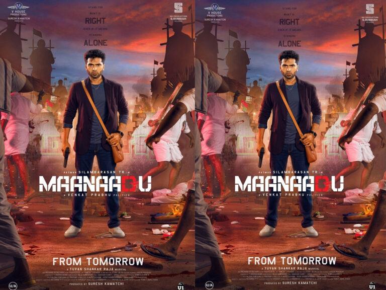 Maanaadu Locks OTT Streaming Partner