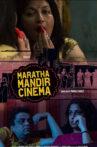 Maratha Mandir Cinema