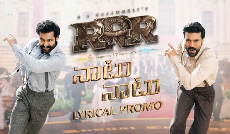 Naatu Naatu From RRR: Mass Feast From Jr NTR And Ram Charan