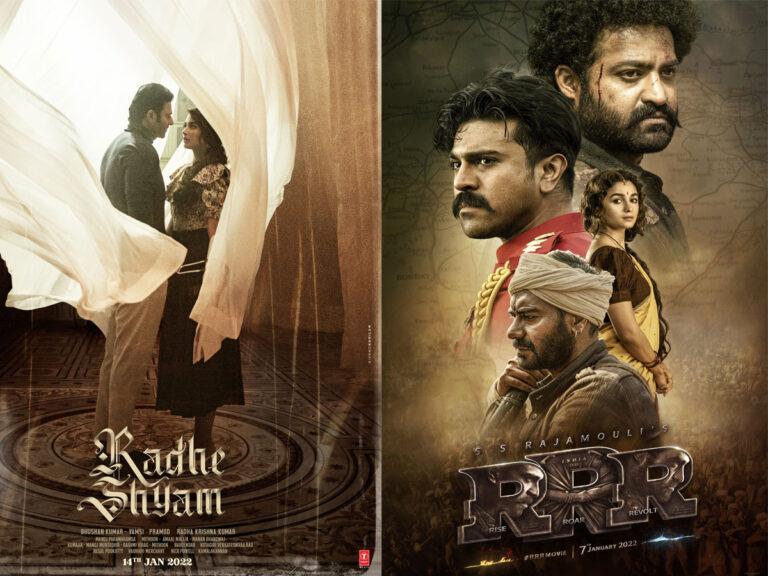 Radhe Shyam Should Take Cue From RRR