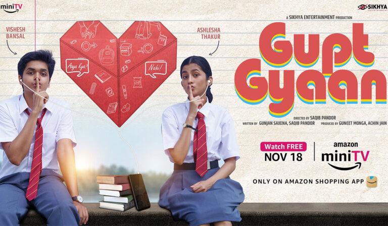 Short Film ‘Gupt Gyaan’ On Amazon MiniTV Is All Shades Of Cute!