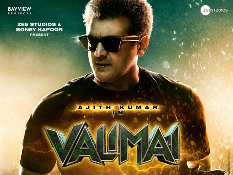 Stage Set For Valimai’s ‘Solo’ Sankranthi Release