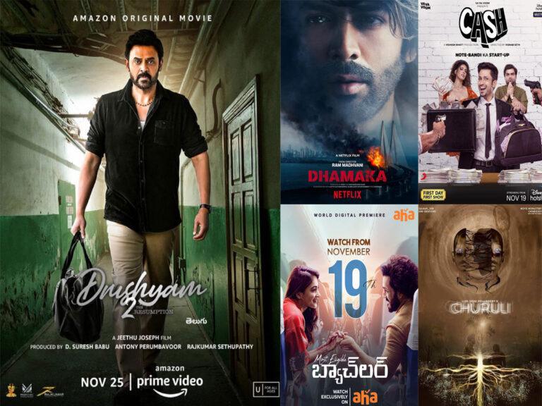 Ten Indian Films Arriving On OTT In The Next Ten Days!