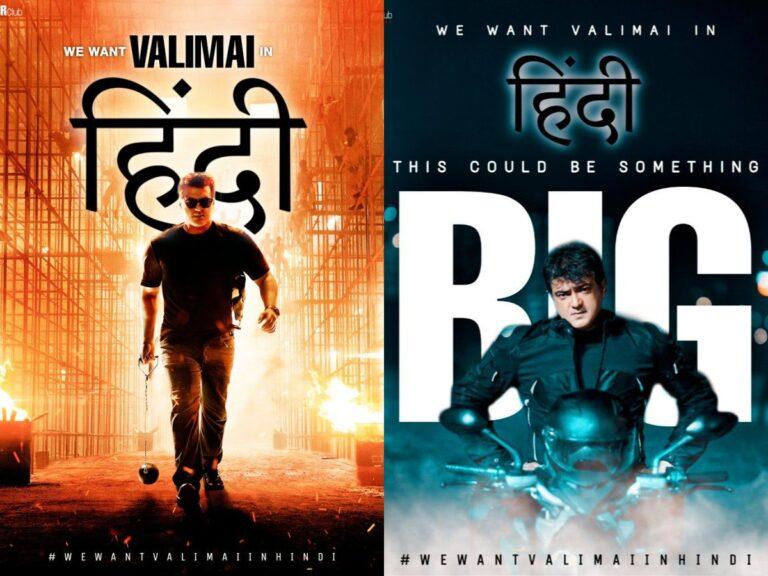Ajith’s Valimai Trends As Fans Desperately Request Hindi Release!