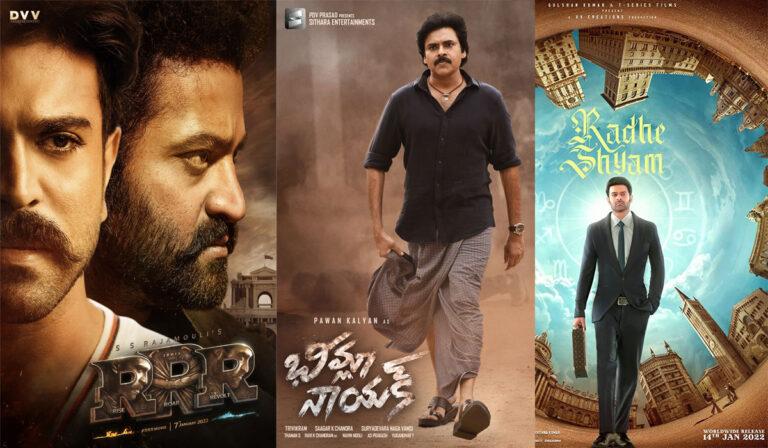The Big Goof Up!! Tollywood Industry’s HUGE Strategy Failure!!