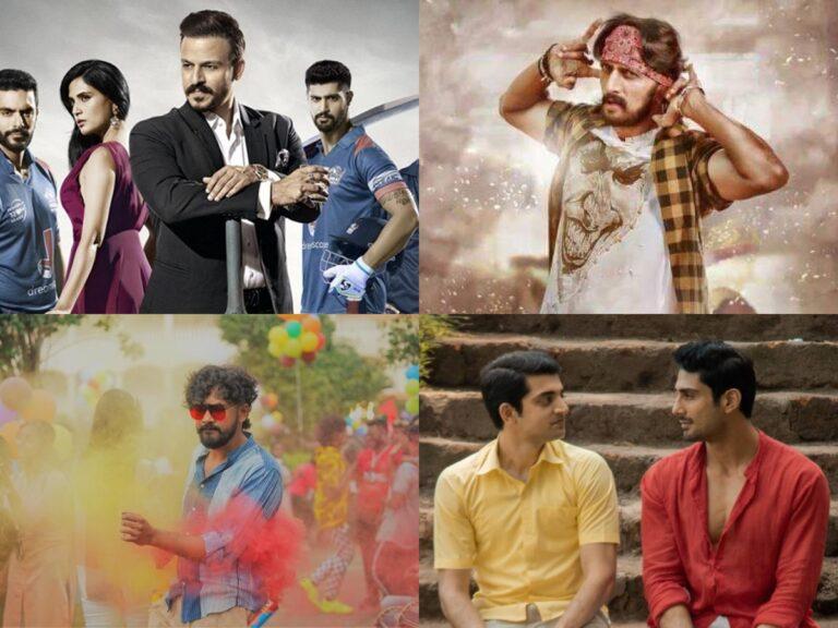 Top 5 Indian Films & Series Releasing This Week on OTT Platforms
