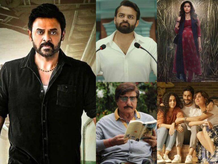 Top 6 Indian Films & Series Releasing This Week on OTT Platforms